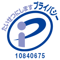 株式会社インベスチャー プライバシーマーク
